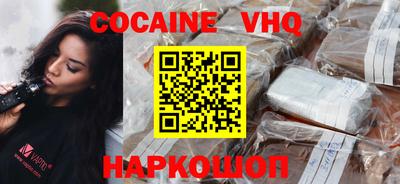 стаф Первоуральск