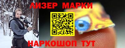 каннабис Пенза