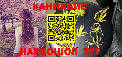 прущий лед Партизанск