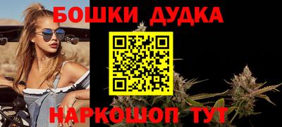 прущий лед Партизанск