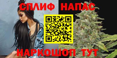 стаф Первоуральск