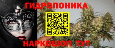 стаф Первоуральск