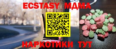 каннабис Пенза