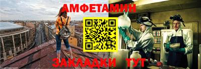 каннабис Пенза