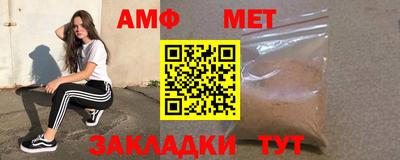 каннабис Пенза