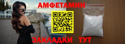 каннабис Пенза