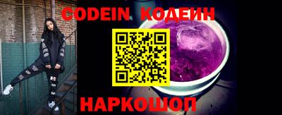 каннабис Пенза