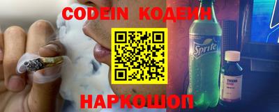 стаф Первоуральск