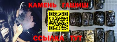 стаф Первоуральск