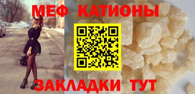прущий лед Партизанск