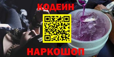 каннабис Пенза